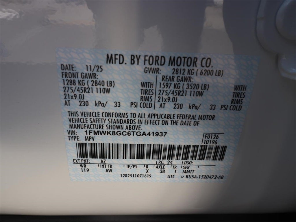 2026 Ford Explorer ST