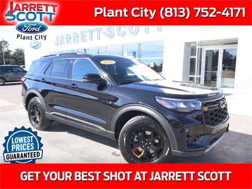 2026 Ford Explorer Tremor