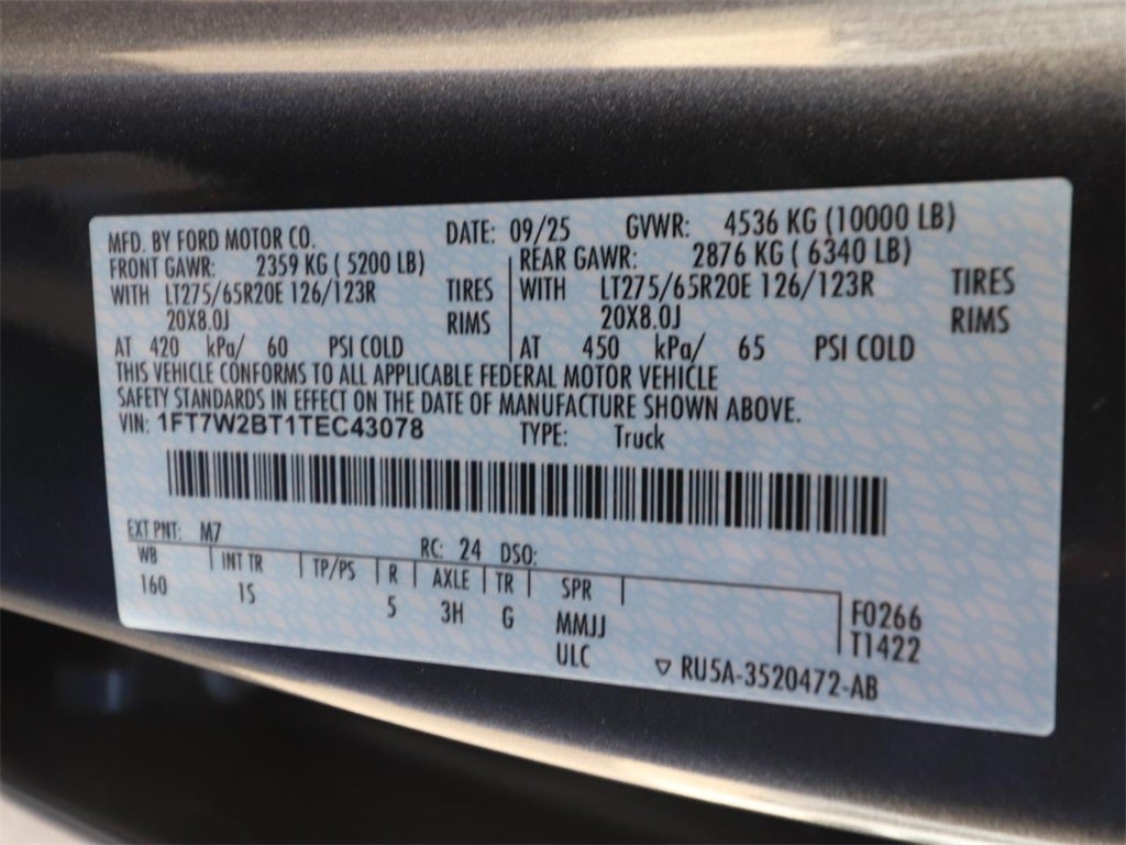 2026 Ford F-250SD XL