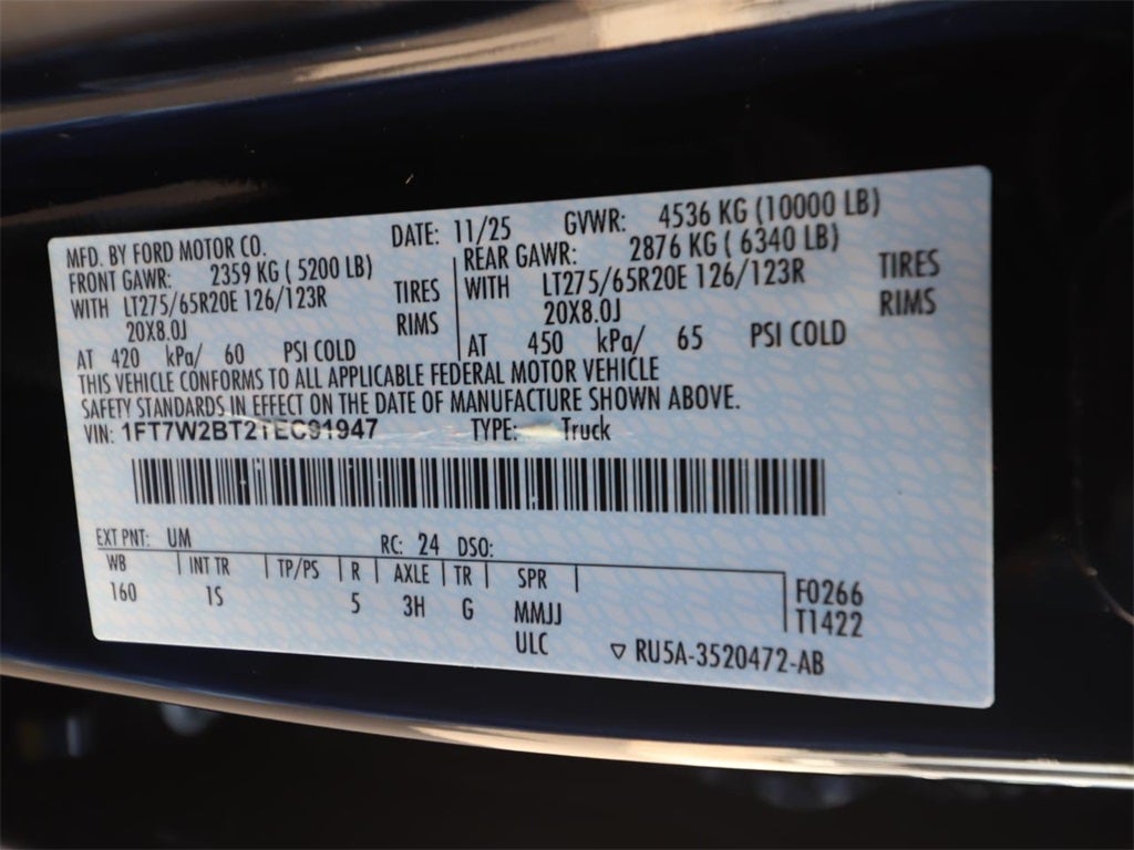 2026 Ford F-250SD XL