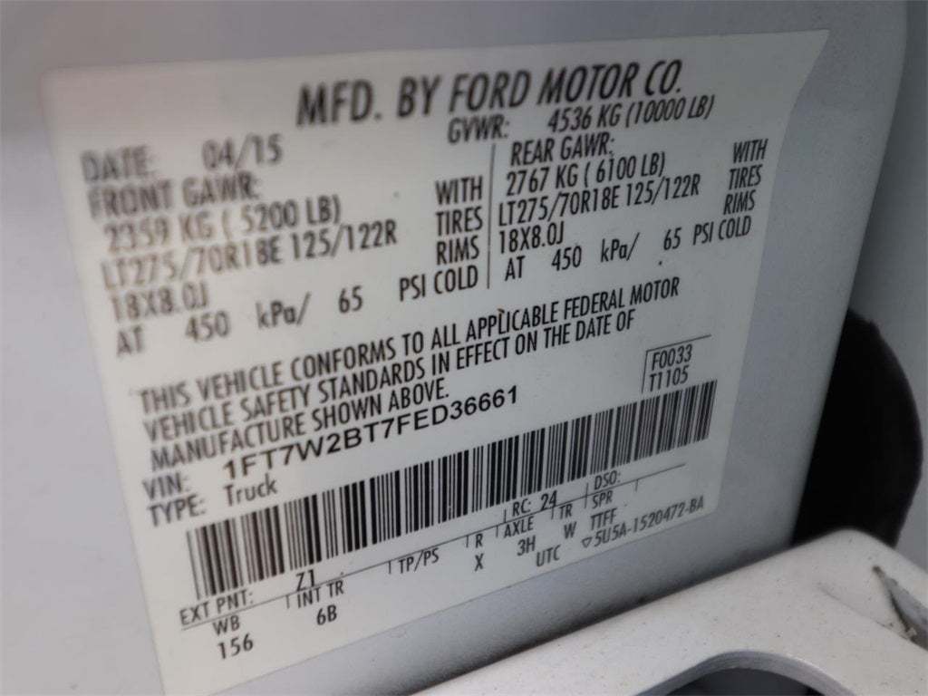 2015 Ford F-250SD Lariat