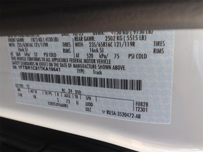 2026 Ford Transit-250 Base