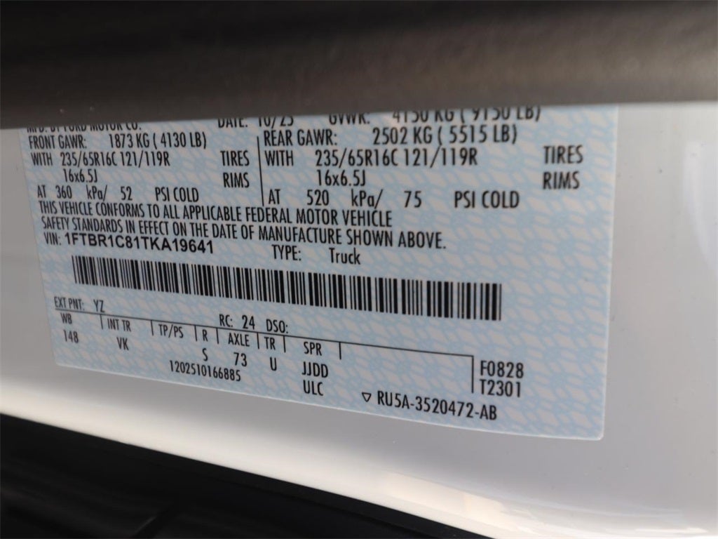 2026 Ford Transit-250 Base