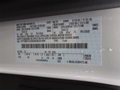 2025 Ford Transit-250 Base