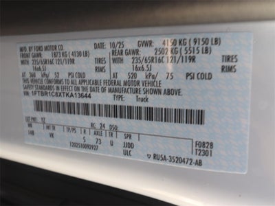 2026 Ford Transit-250 Base