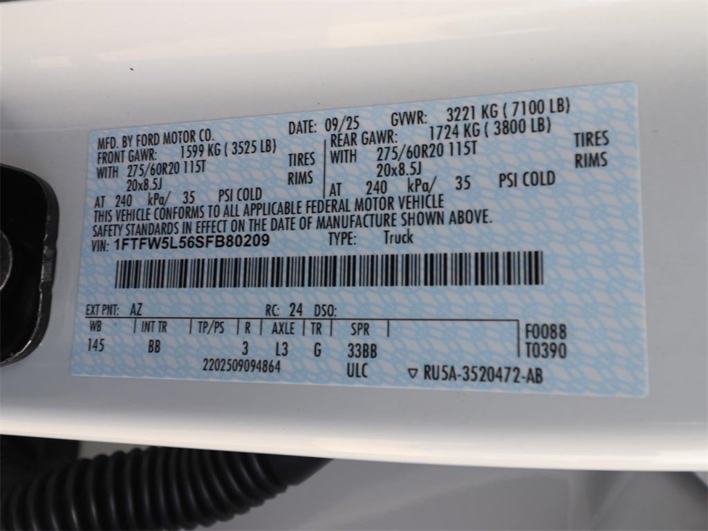 2025 Ford F-150 Lariat