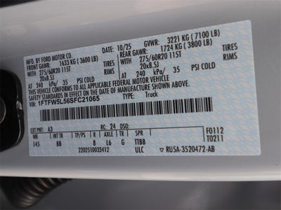 2025 Ford F-150 Lariat