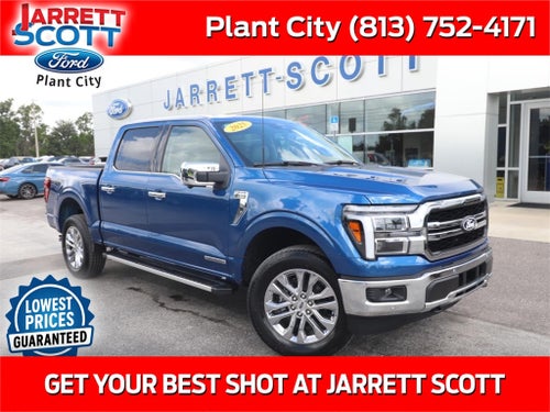 2025 Ford F-150 Lariat