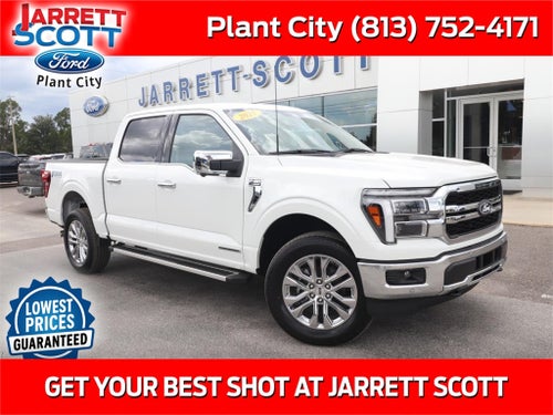 2025 Ford F-150 Lariat