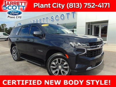 2023 Chevrolet Tahoe LS