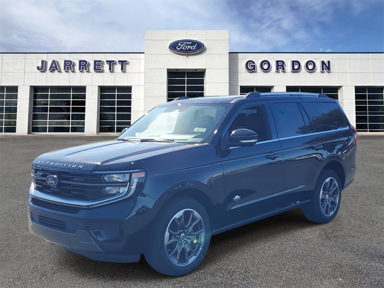 2026 Ford Expedition King Ranch