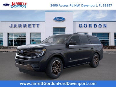 2026 Ford Expedition King Ranch