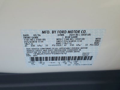 2026 Ford Explorer Active