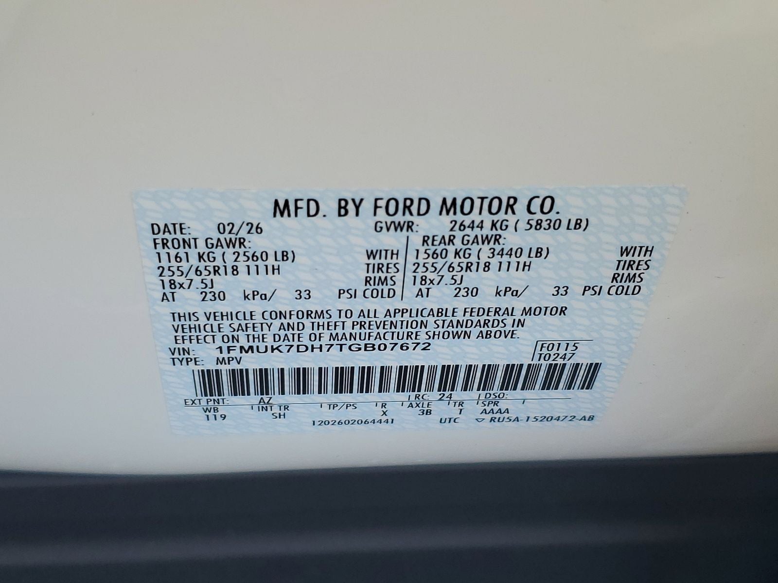 2026 Ford Explorer Active