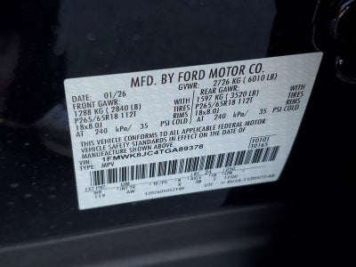 2026 Ford Explorer Tremor