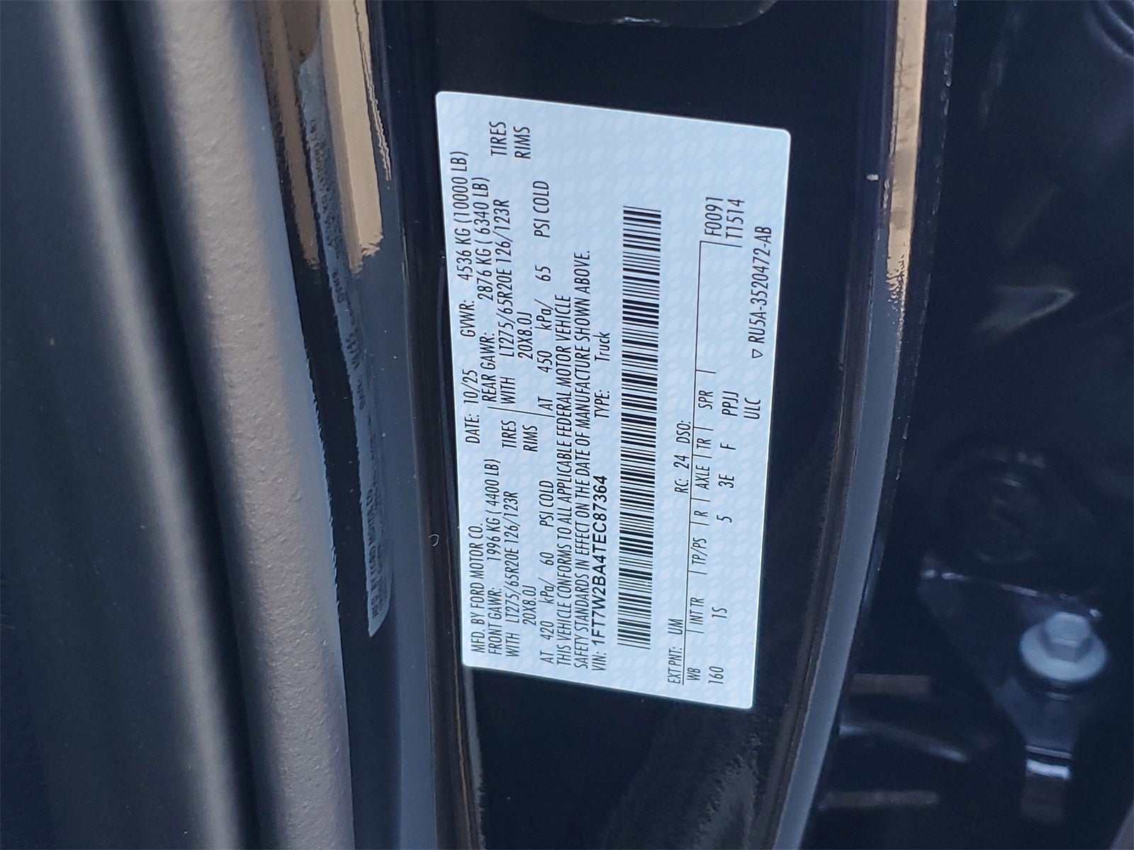 2026 Ford F-250SD XL