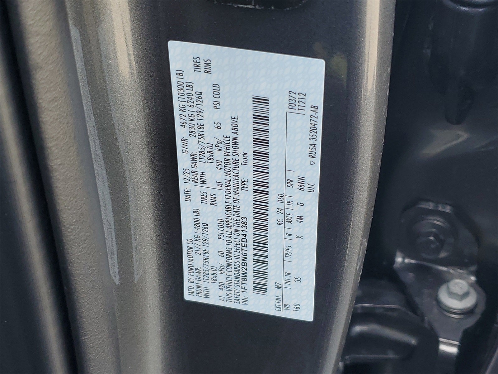 2026 Ford F-250SD XLT