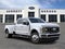 2027 Ford F-450SD Lariat DRW