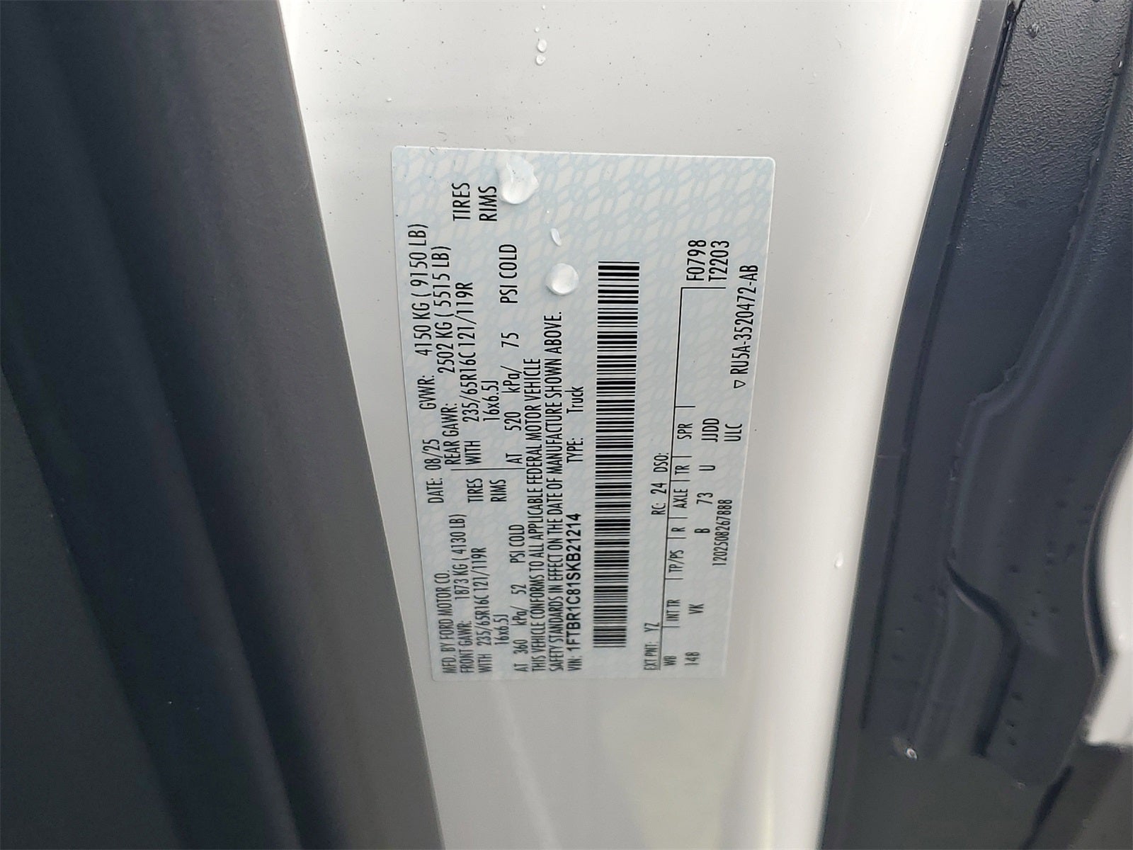 2025 Ford Transit-250 Base