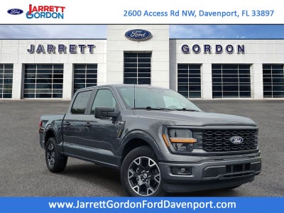 2024 Ford F-150 STX