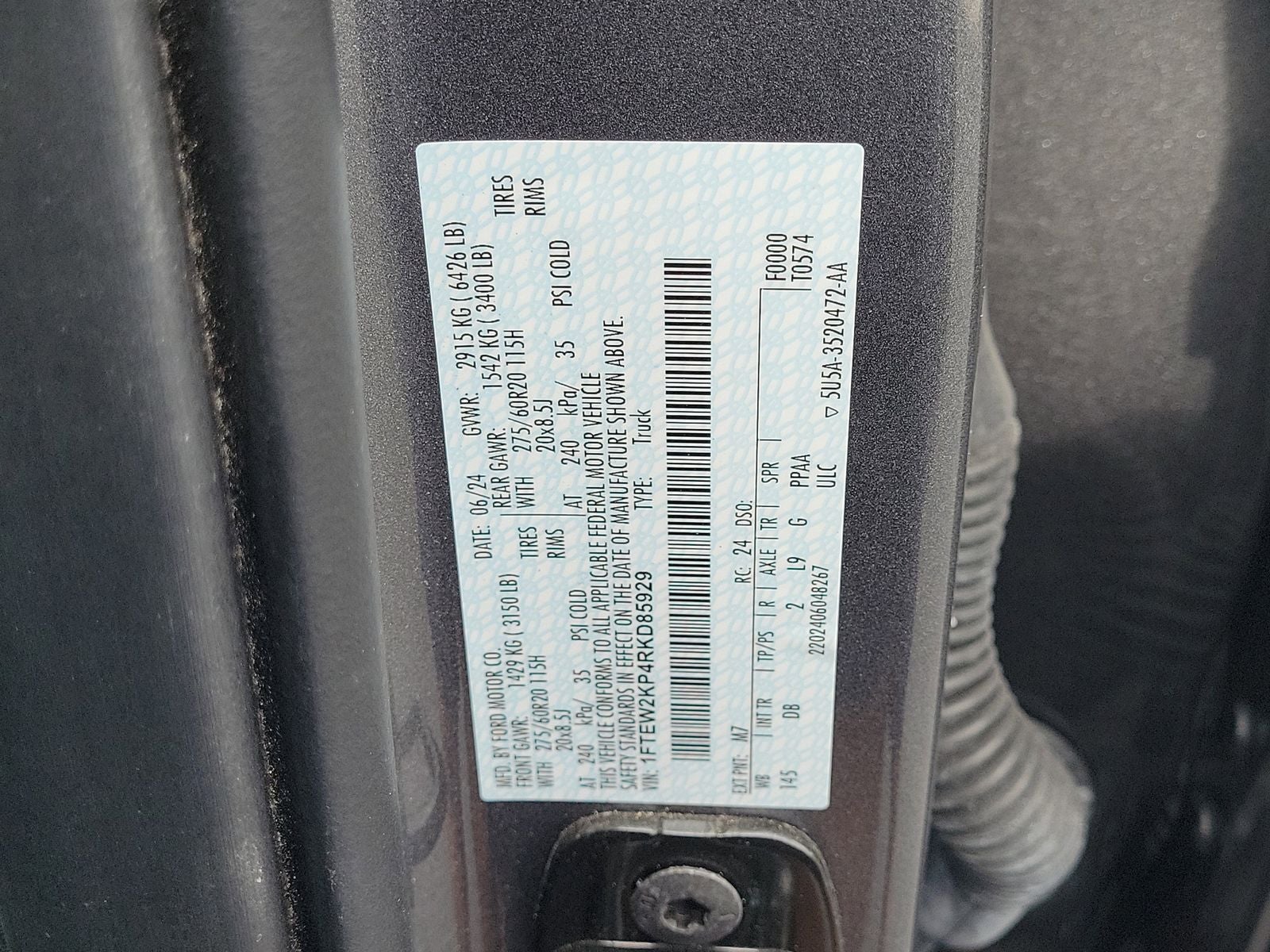 2024 Ford F-150 STX