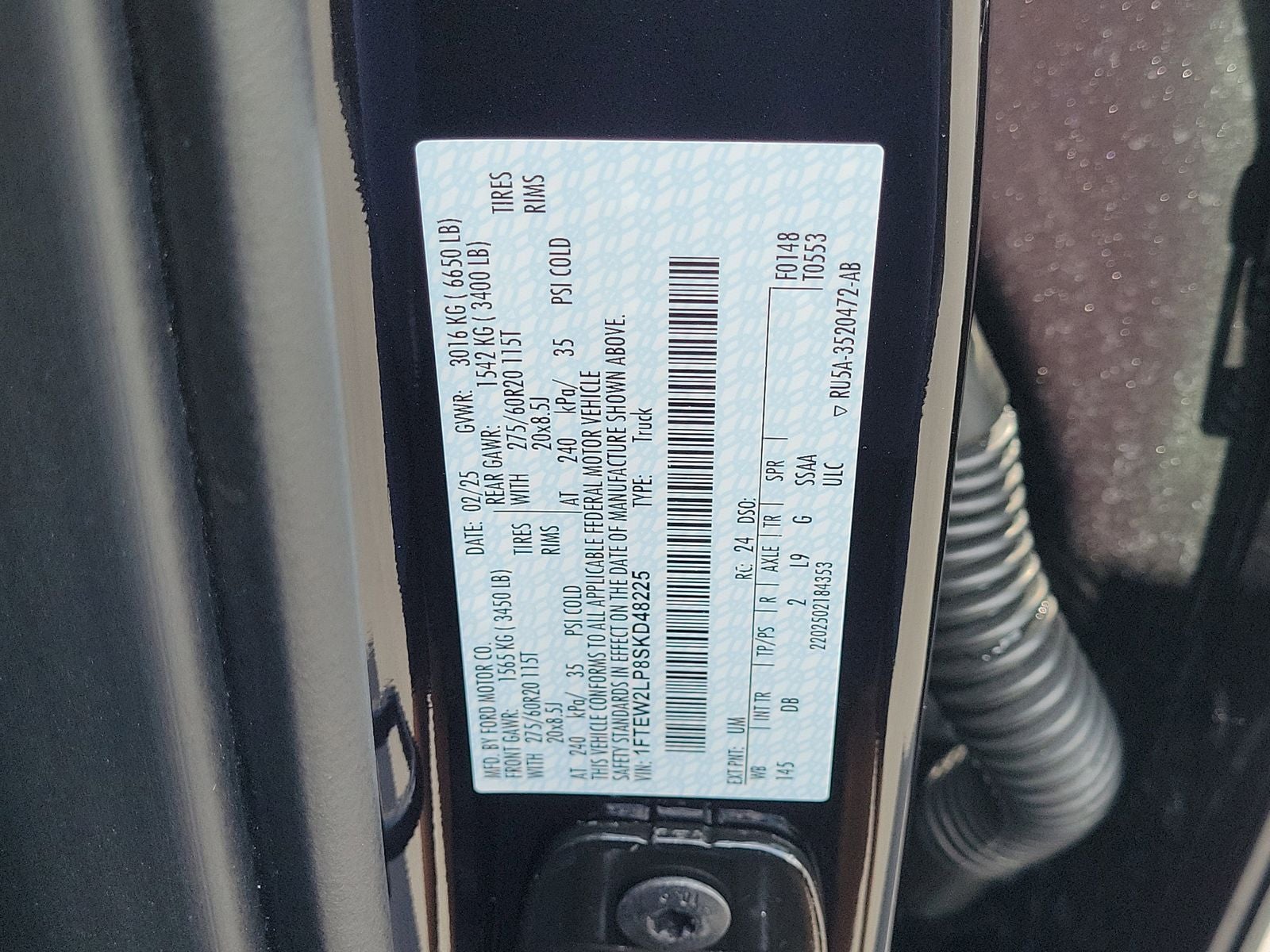 2025 Ford F-150 STX