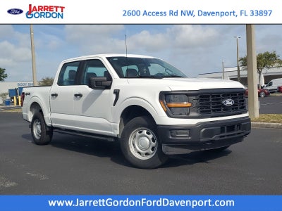 2025 Ford F-150 XL