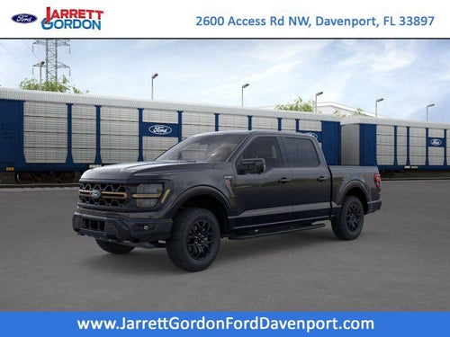 2026 Ford F-150 Tremor