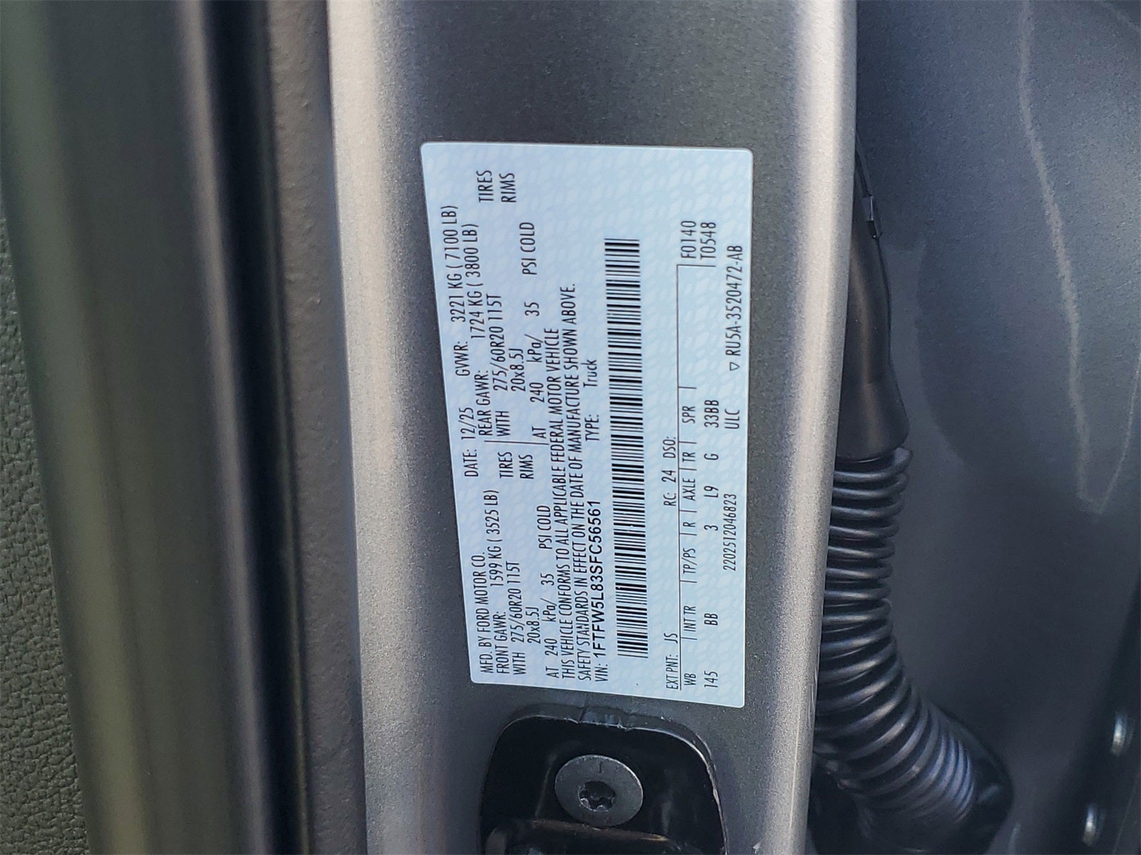 2025 Ford F-150 Lariat