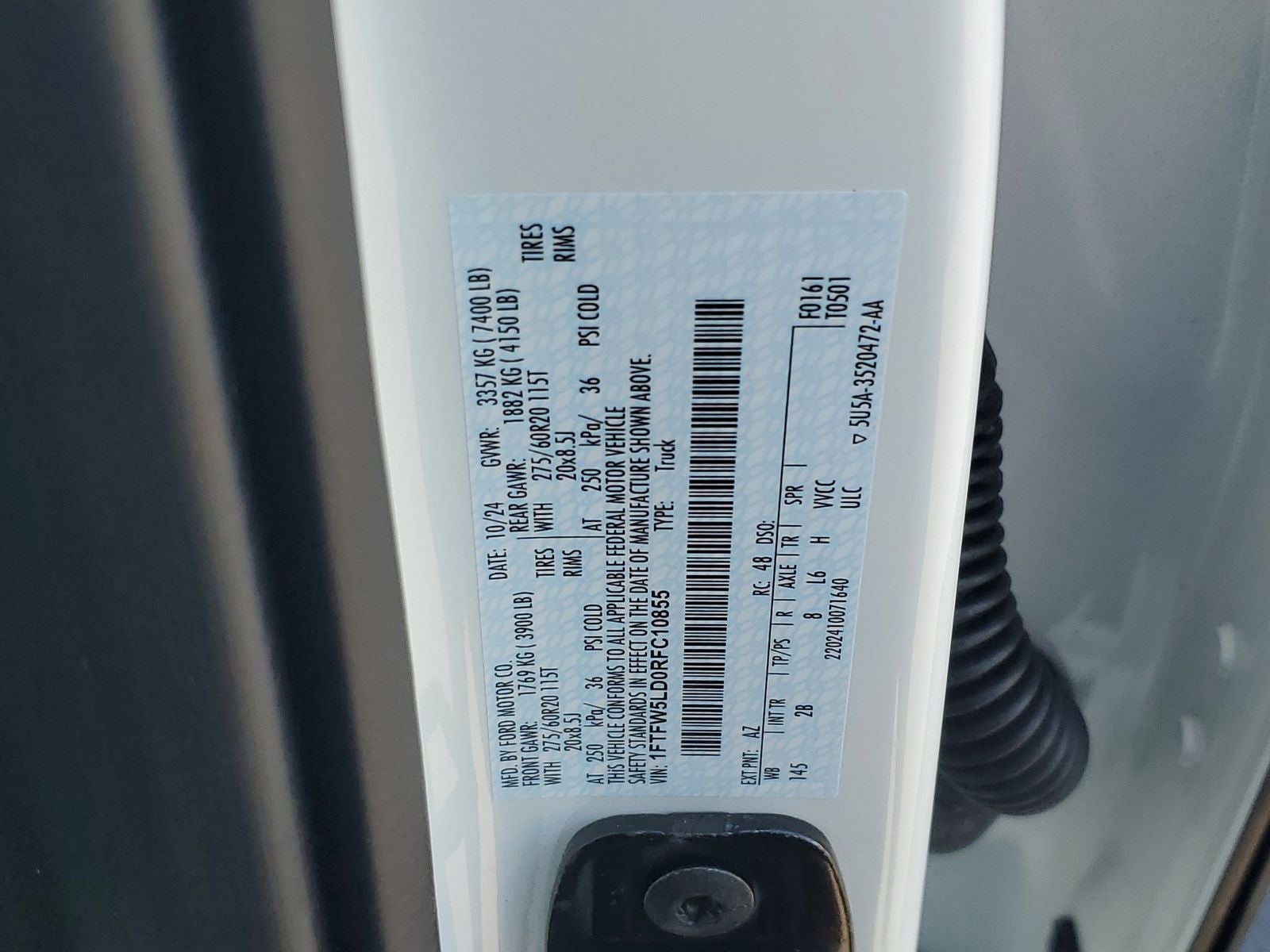 2024 Ford F-150 Lariat