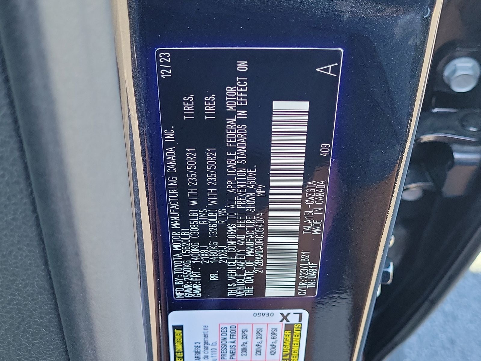 2024 Lexus RX 350 Premium Plus