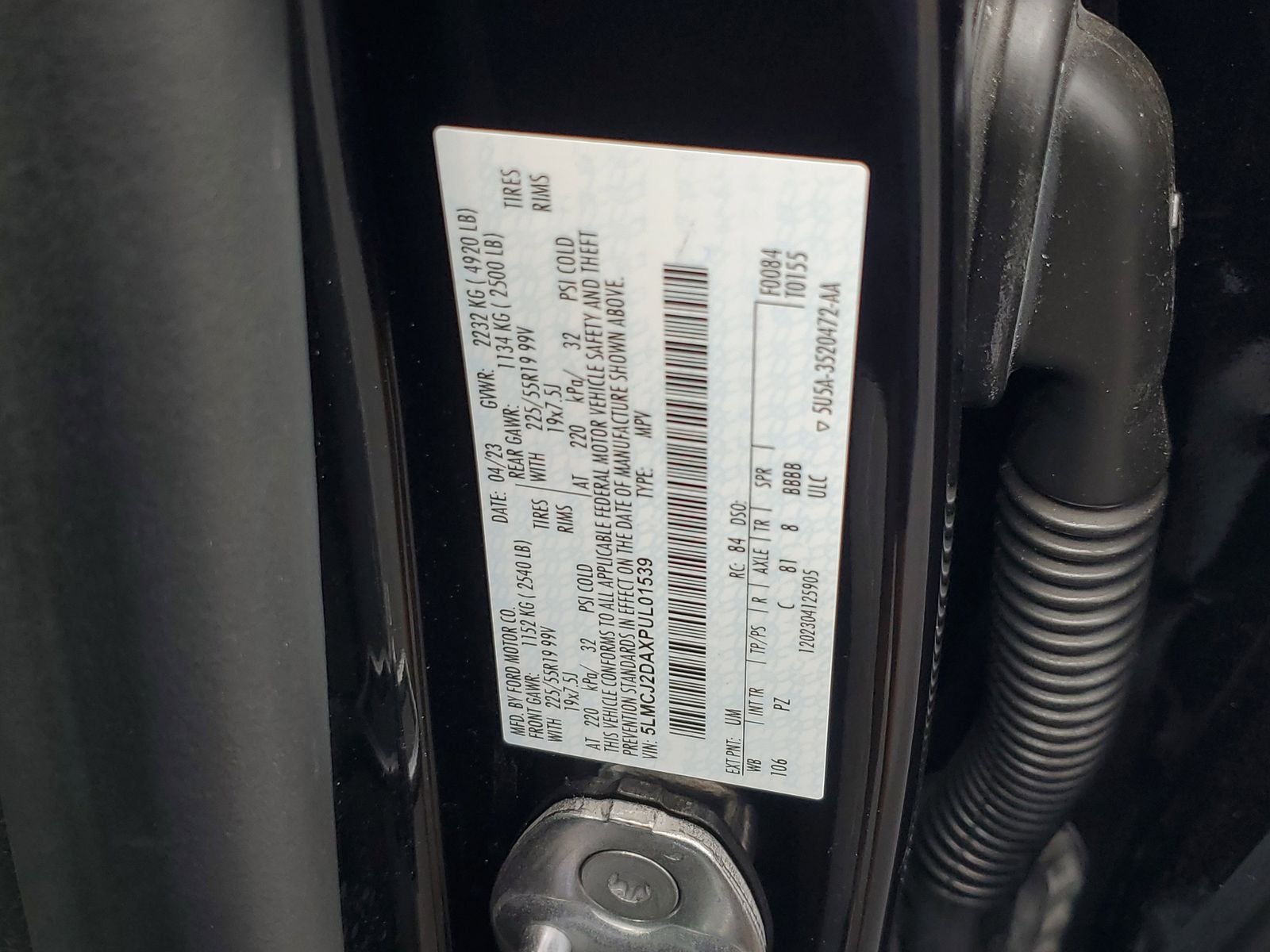 2023 Lincoln Corsair Reserve