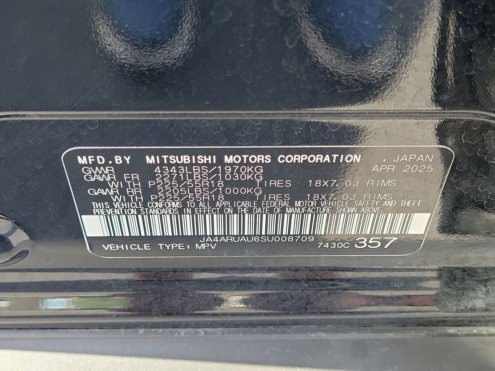 2025 Mitsubishi Outlander Sport 2.0 ES