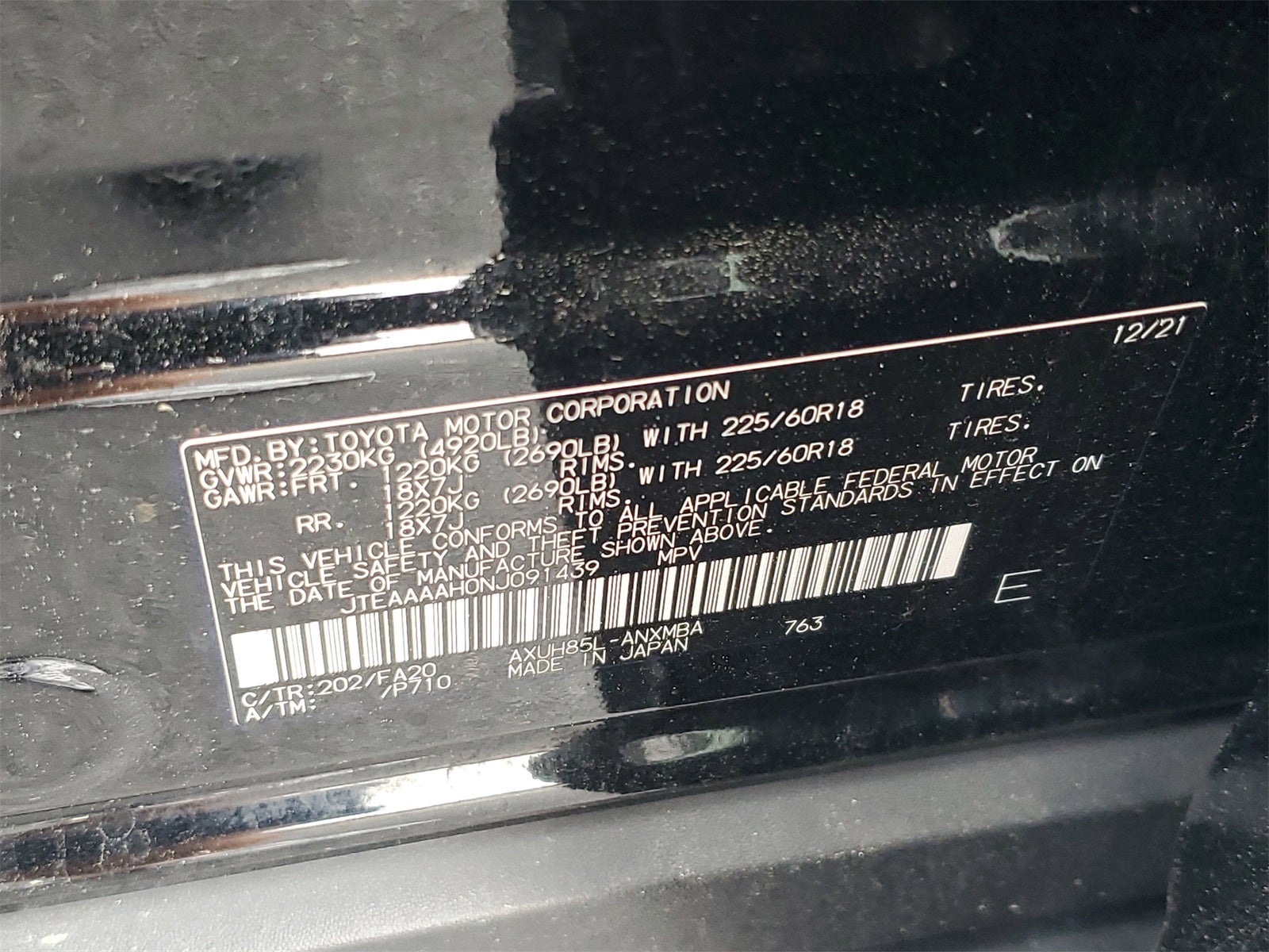 2022 Toyota Venza LE