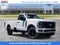 2025 Ford F-250SD XL